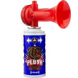 Горн туманный пневматический Ревун 140 мл